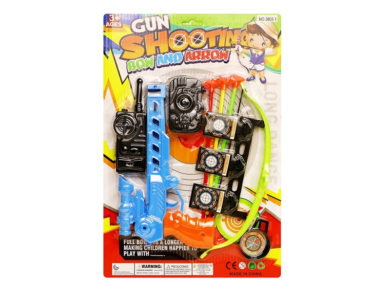 BOW AND ARROW SET - HP1223202