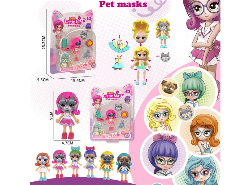 ASSEMBLE DOLL - HP1223236