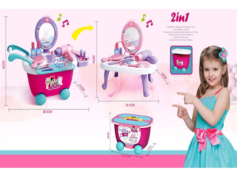 BEAUTY SET W/LIGH & MUSIC - HP1223265