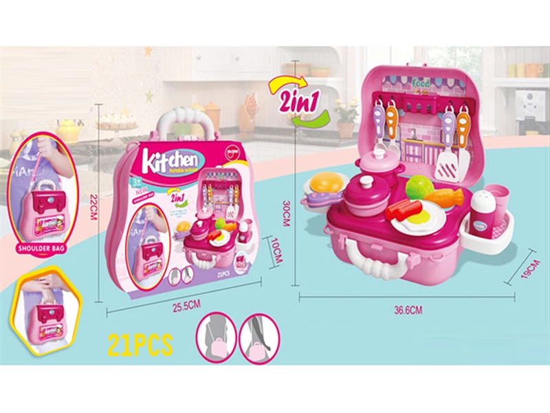 KITCHEN SET - HP1223266