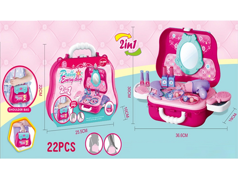 BEAUTY SET - HP1223267