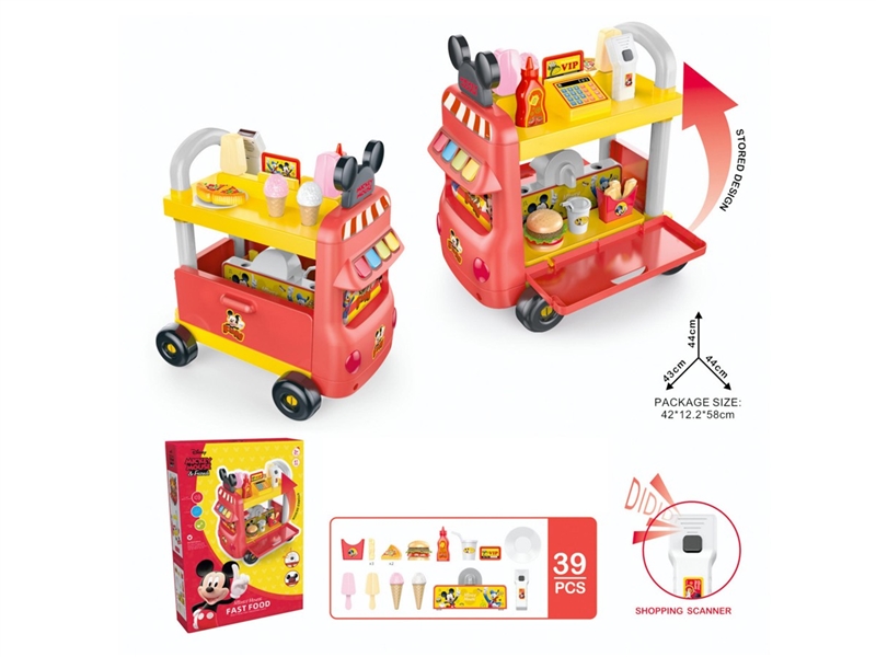 SHOPPING SET - HP1223273