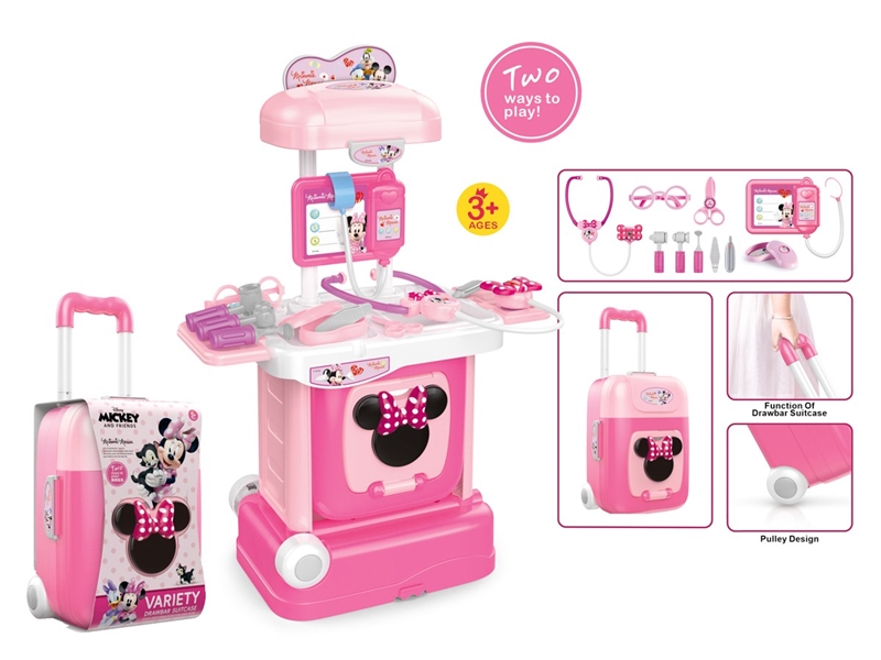 DOCTOR SET - HP1223276