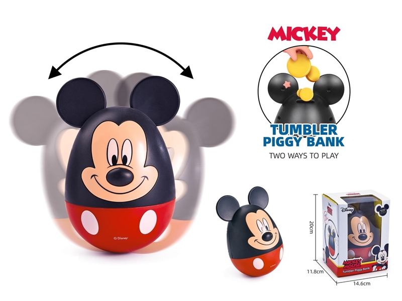 PIGGY BANK - HP1223288