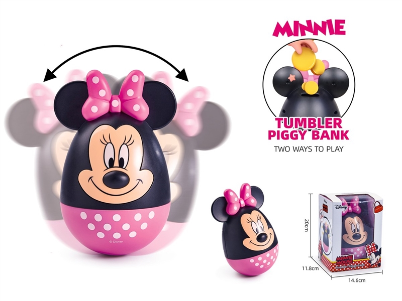 PIGGY BANK - HP1223289
