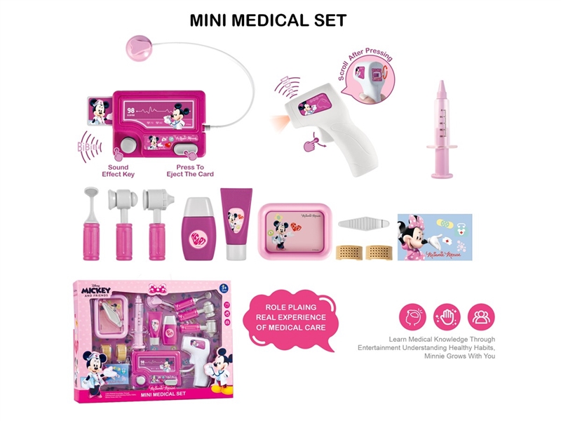 DOCTOR SET - HP1223292