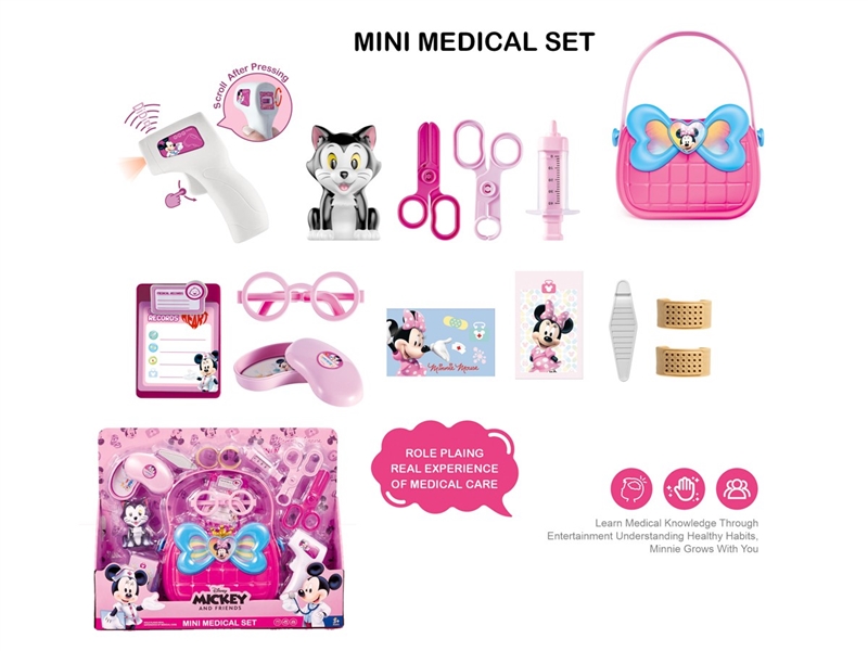 DOCTOR SET - HP1223293