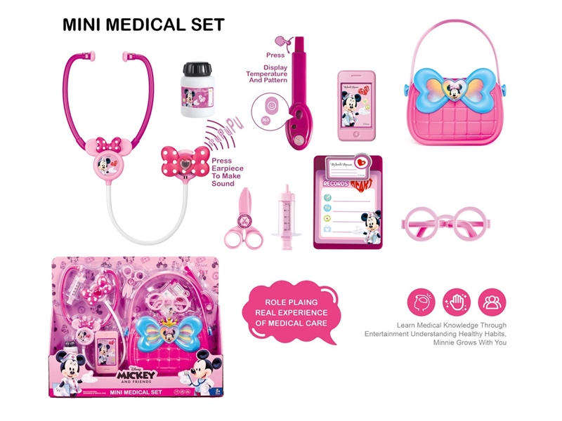 DOCTOR SET - HP1223294