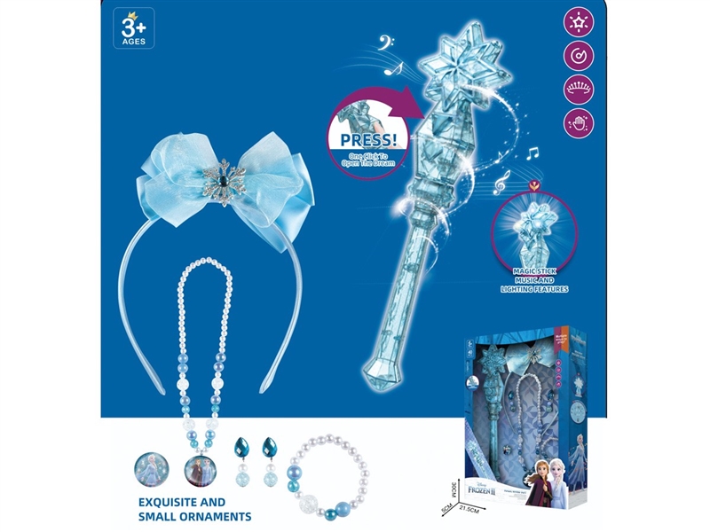 MAGIC STICKS W/LIGHT & MUSIC (INCLUDED BATTERY) - HP1223297