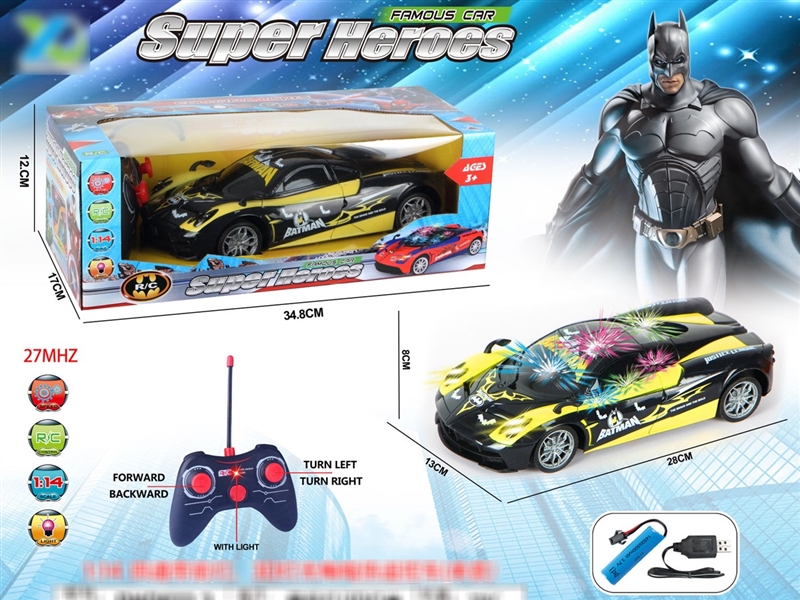 4-CHANNE R/C CAR W/LIGHT（INCLUDED BATTERY） - HP1223306