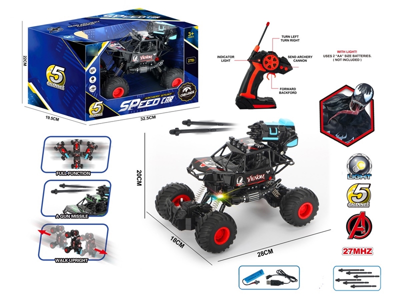 5-CHANNE R/C STUNT CAR（INCLUDED BATTERY） - HP1223313
