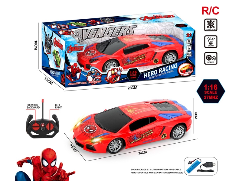 4-CHANNE R/C CAR W/LIGHT（INCLUDED BATTERY） - HP1223314