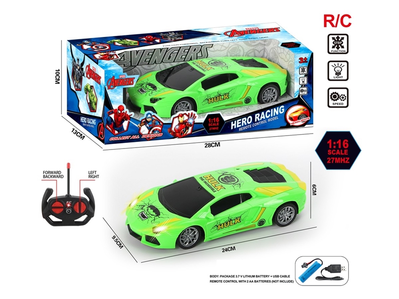 4-CHANNE R/C CAR W/LIGHT（INCLUDED BATTERY） - HP1223316