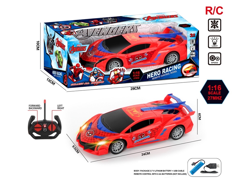 4-CHANNE R/C CAR W/LIGHT（INCLUDED BATTERY） - HP1223317