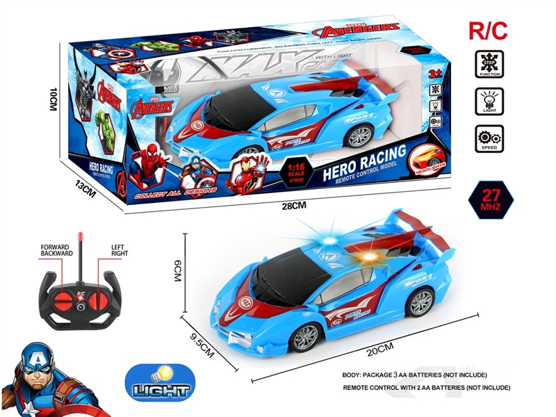 4-CHANNE R/C CAR W/LIGHT（NOT INCLUDED BATTERY） - HP1223318