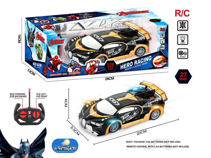 4-CHANNE R/C CAR W/LIGHT（NOT INCLUDED BATTERY） - HP1223320