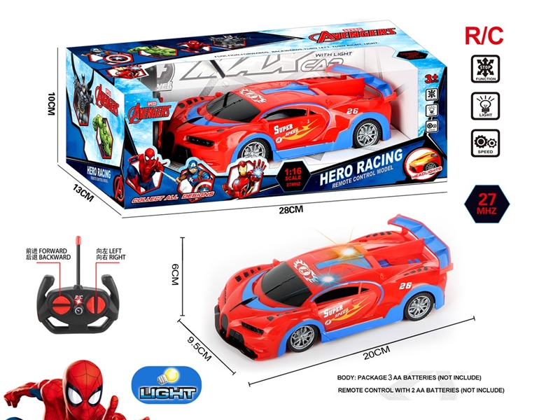 4-CHANNE R/C CAR W/LIGHT（NOT INCLUDED BATTERY） - HP1223321
