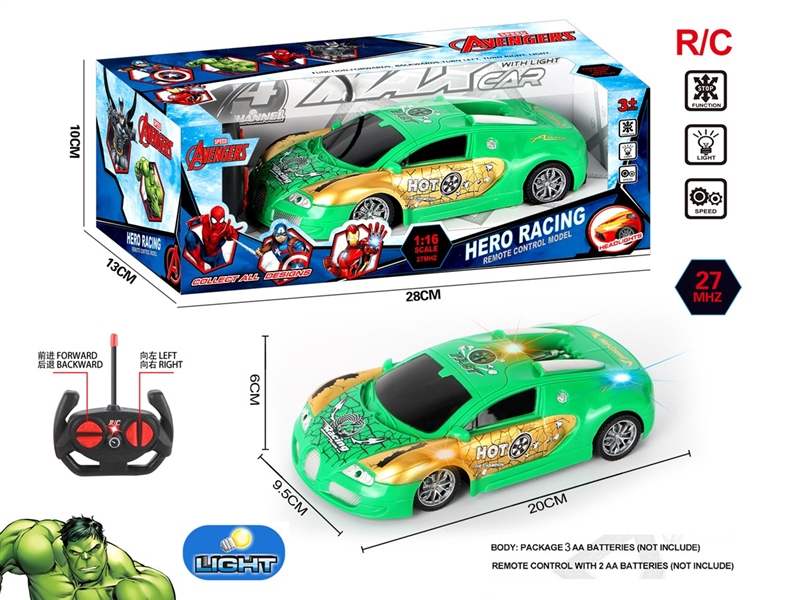 4-CHANNE R/C CAR W/LIGHT（NOT INCLUDED BATTERY） - HP1223322