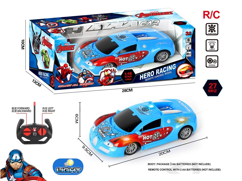 4-CHANNE R/C CAR W/LIGHT（NOT INCLUDED BATTERY） - HP1223323