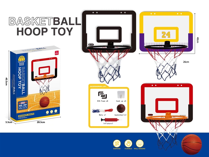 BASKETBALL BOARD - HP1223324