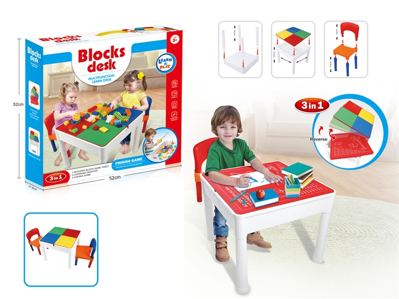 3 IN 1 TABLE + CHAIR 2PCS - HP1223328