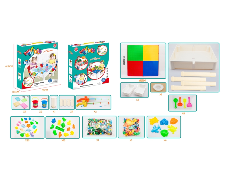 3 IN 1 BUILDING BLOCKS TABLE - HP1223332