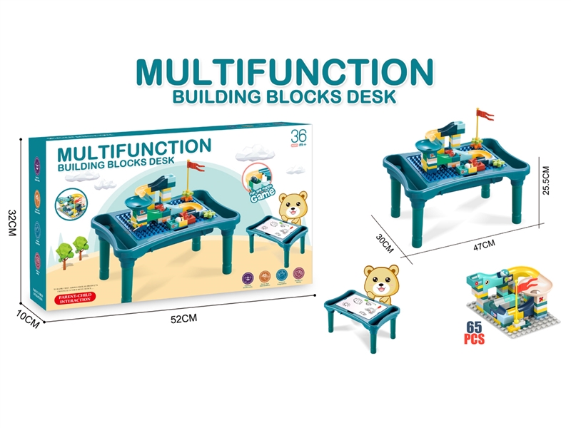 BUILDING BLOCKS TABLE 65PCS - HP1223333