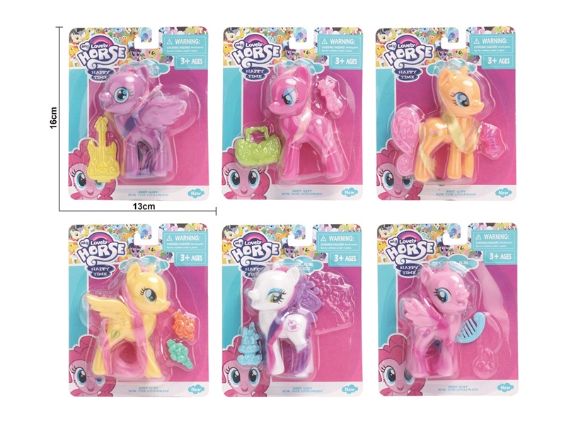 VINYL HORSE SET - HP1223338