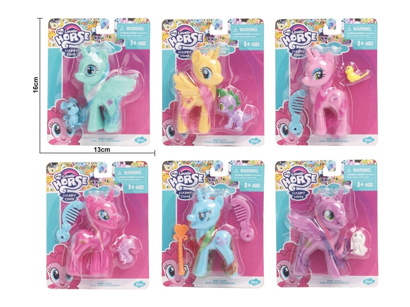 VINYL HORSE SET - HP1223339