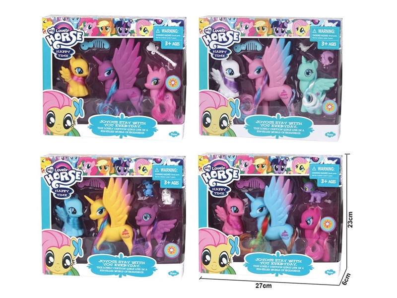 VINYL HORSE SET W/LIGHT - HP1223343