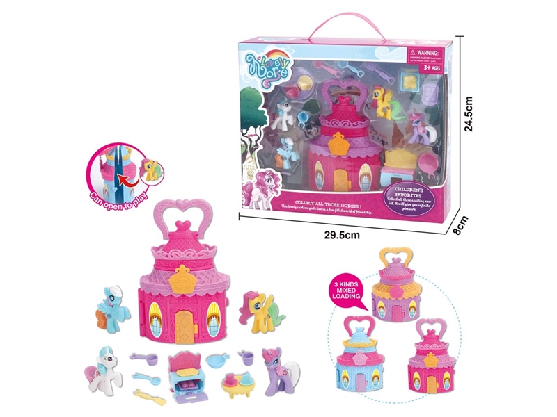 CASTLE SET W/VINYL HORSE - HP1223344