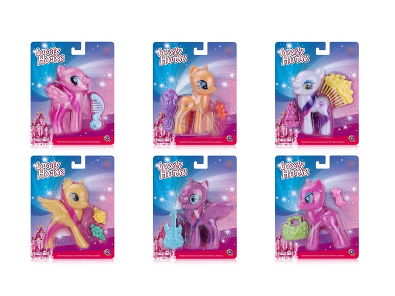 VINYL HORSE SET - HP1223346