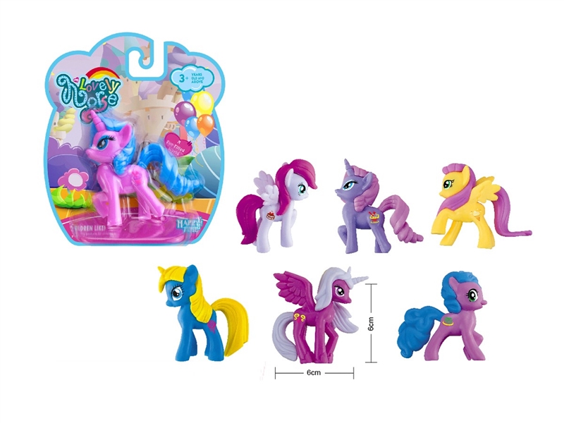 VINYL HORSE SET - HP1223350