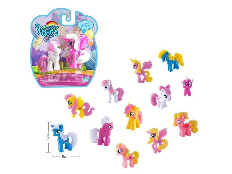 VINYL HORSE SET - HP1223351