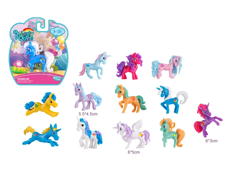 VINYL HORSE SET - HP1223352