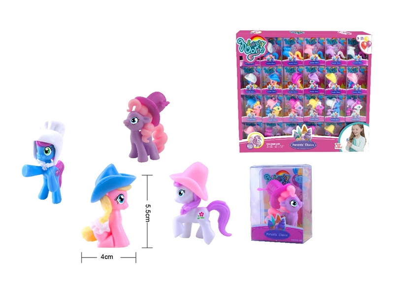 VINYL HORSE SET , 24PCS/DISPLAY BOX - HP1223353