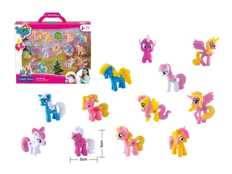 VINYL HORSE SET - HP1223360