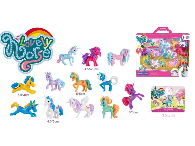 VINYL HORSE SET - HP1223361
