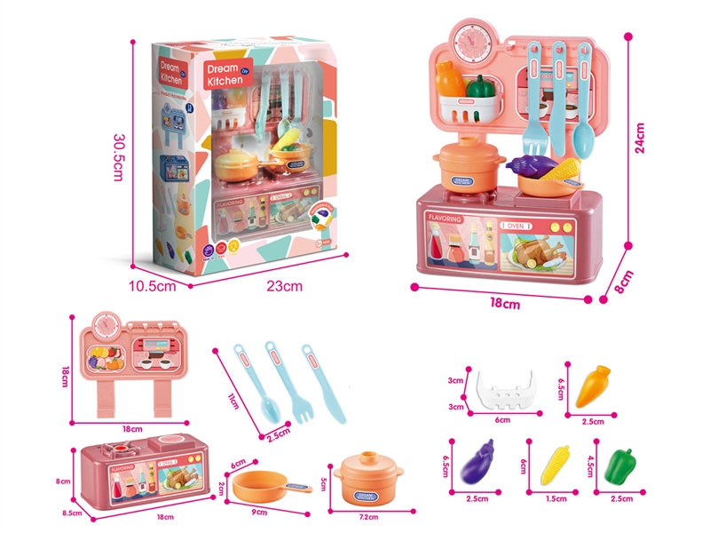 KITCHEN SET - HP1223364