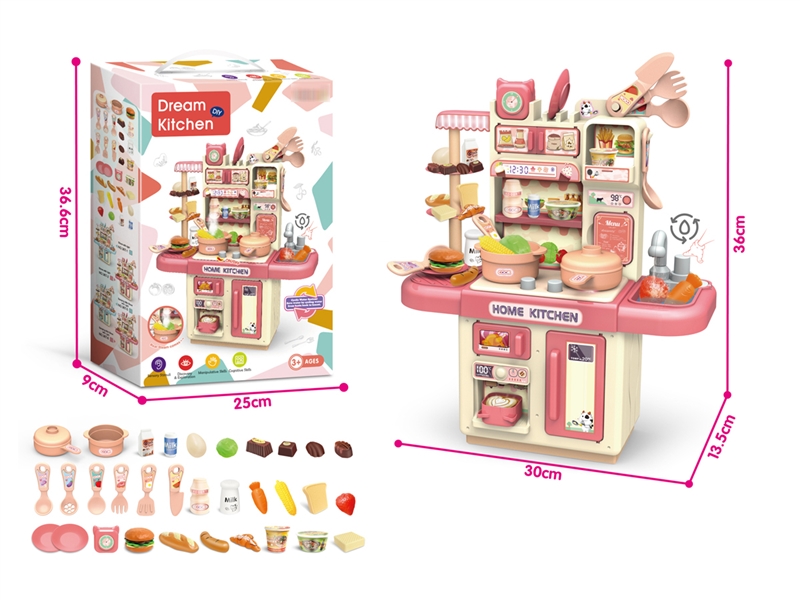 KITCHEN SET  W/LIGHT - HP1223365