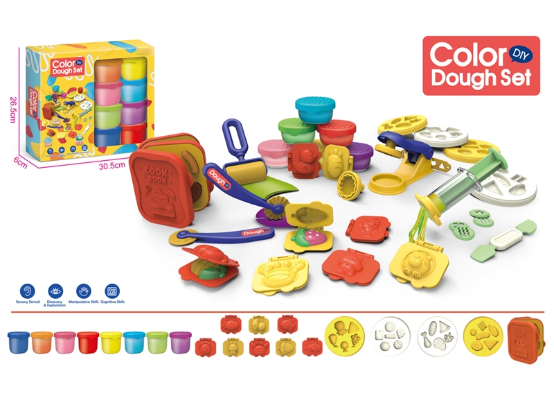 PLAY DOUGH SET - HP1223366