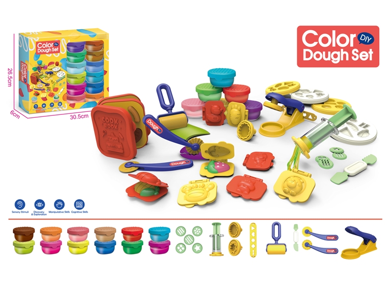 PLAY DOUGH SET - HP1223367
