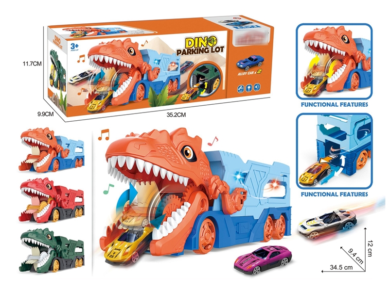 DINOSAUR PARKING LOT SET W/2PCS FREE WAY DIE-CAST CAR & LIGHT & MUSIC - HP1223369