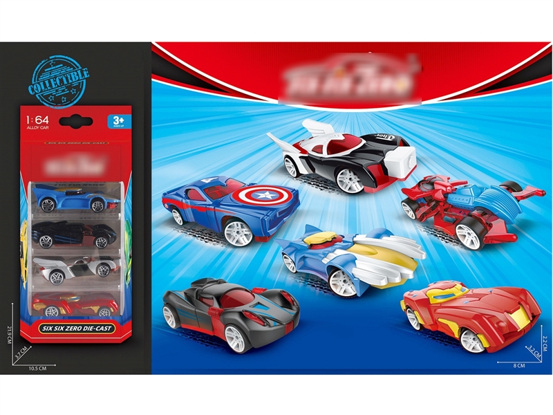 FREE WAY DIE-CAST CAR 6PCS - HP1223371