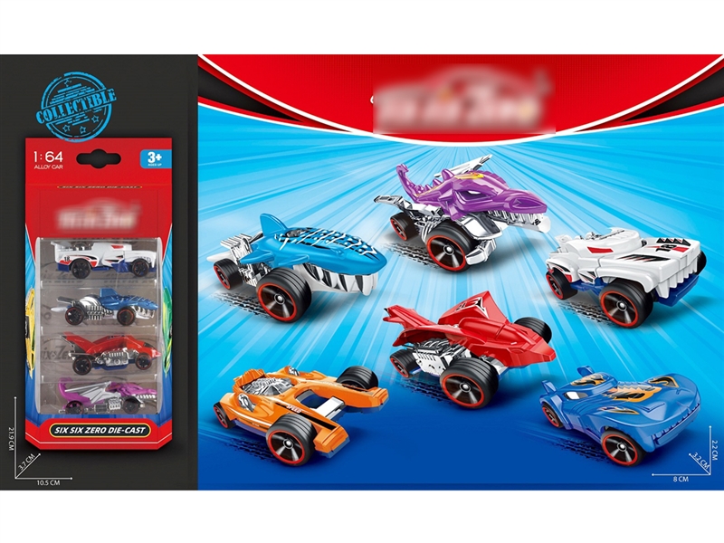 FREE WAY DIE-CAST CAR 6PCS - HP1223372