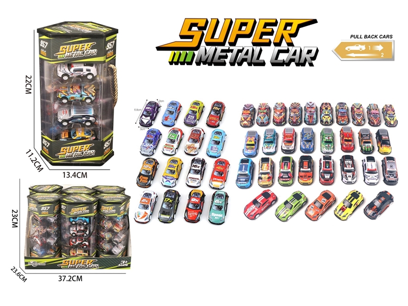 PULL BACK DIE-CAST CAR  12PCS - HP1223373