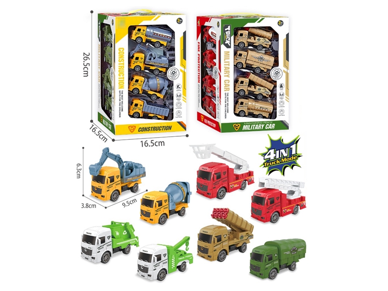 PULL BACK CONSTRUCTION CAR 16PCS - HP1223378