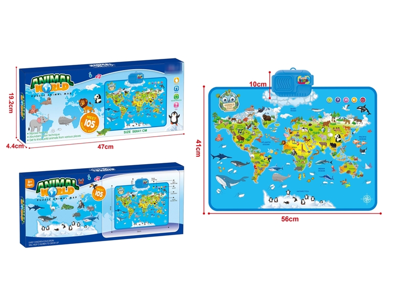 ANIMAL WORLD MAP W/SOUND - HP1223380