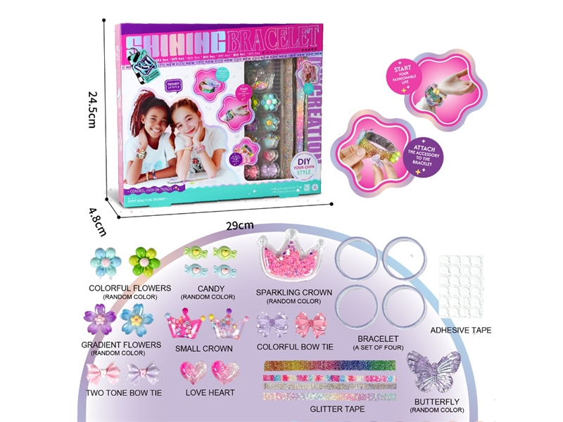 BEAUTY SET - HP1223382
