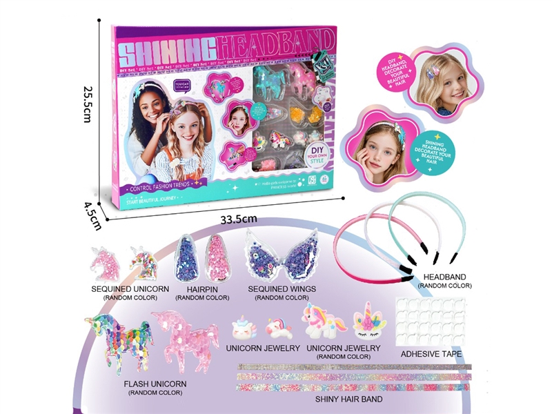 BEAUTY SET - HP1223383